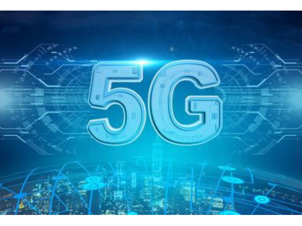 5G 頻譜分配落定，基站建設(shè)先行